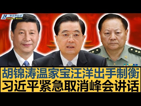 巴赫向总台,冬奥会国际,信号制作团,好博体育官网,HaoBo,SPORTS,好博体育中国官网,HaoBo体育平台,好博体育服务