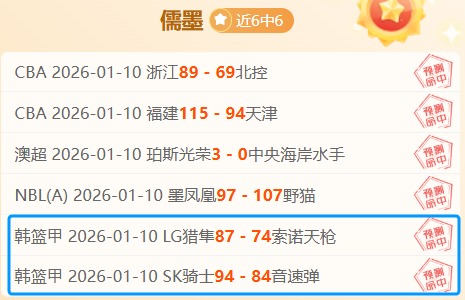 激情对决,南安普顿迎,战谢菲尔德,好博体育官网,HaoBo,SPORTS,好博体育中国官网,HaoBo体育平台,好博体育服务