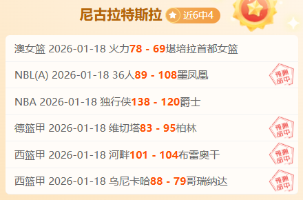 科莫拒绝,万欧报价,坚守巴萨,好博体育官网,HaoBo,SPORTS,好博体育中国官网,HaoBo体育平台,好博体育服务