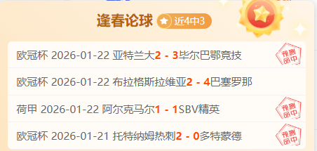 美民众对白,宫关税警告,反响激烈,好博体育官网,HaoBo,SPORTS,好博体育中国官网,HaoBo体育平台,好博体育服务