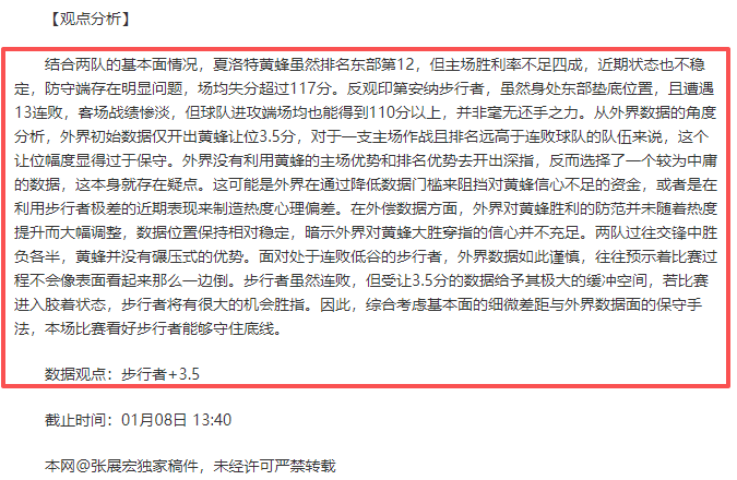 美民众对白,宫关税警告,反响激烈,好博体育官网,HaoBo,SPORTS,好博体育中国官网,HaoBo体育平台,好博体育服务