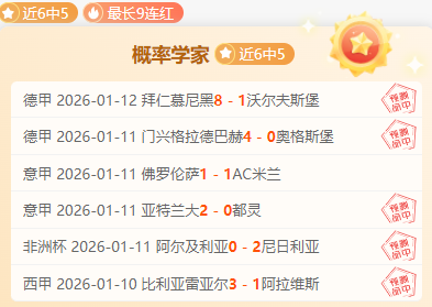 韦斯,布朗与前妻,莱恩离婚,好博体育官网,HaoBo,SPORTS,好博体育中国官网,HaoBo体育平台,好博体育服务