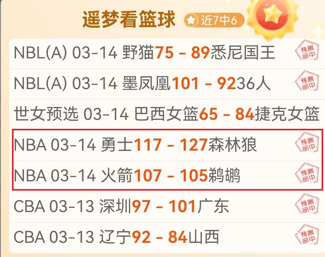 莱昂纳德末,节爆发独揽,高效表现揽,好博体育官网,HaoBo,SPORTS,好博体育中国官网,HaoBo体育平台,好博体育服务