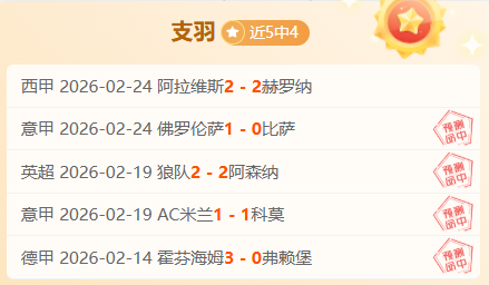 周六,意甲解析,米兰对都灵,好博体育官网,HaoBo,SPORTS,好博体育中国官网,HaoBo体育平台,好博体育服务