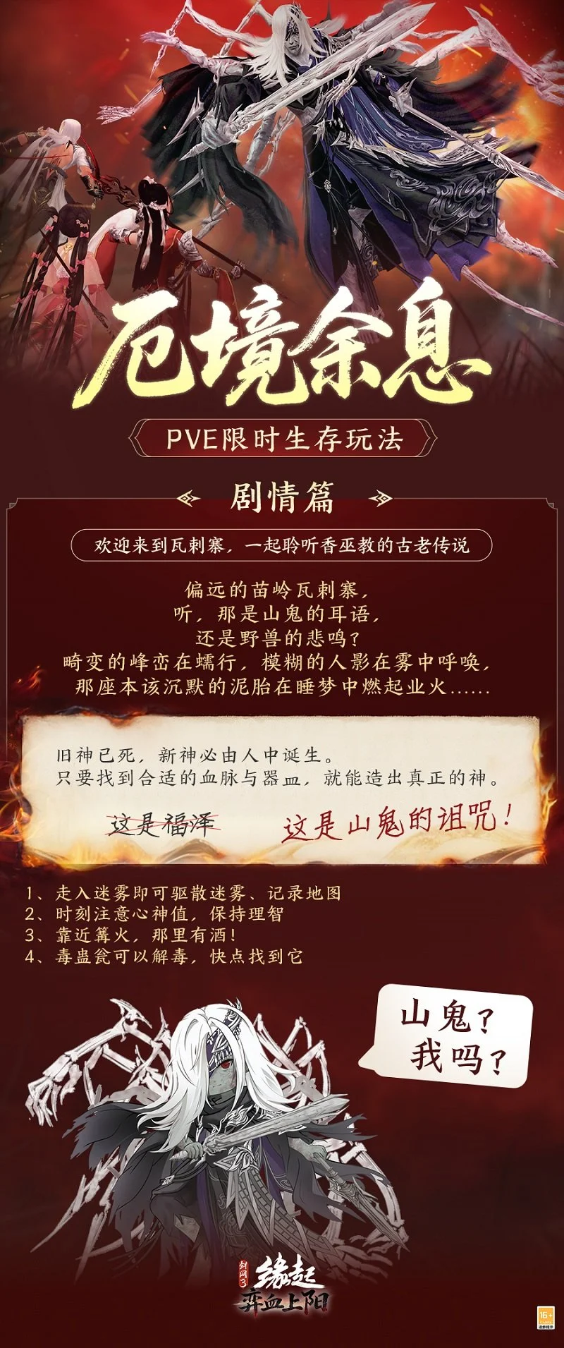 阿尔特塔力,挺拉姆斯戴,力荐索斯盖,好博体育官网,HaoBo,SPORTS,好博体育中国官网,HaoBo体育平台,好博体育服务