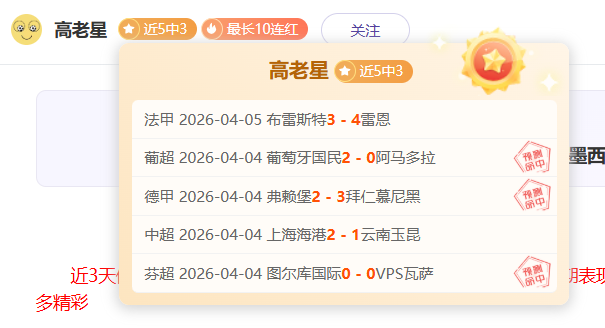 阿尔特塔力,挺拉姆斯戴,力荐索斯盖,好博体育官网,HaoBo,SPORTS,好博体育中国官网,HaoBo体育平台,好博体育服务