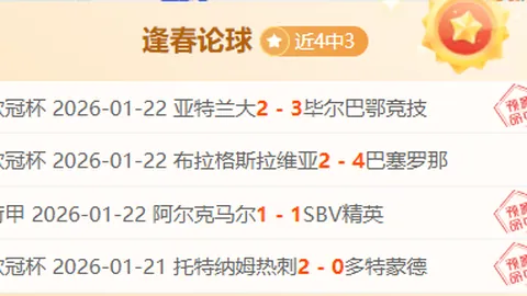 美民众对白宫关税警告反响激烈：消费者信心下滑，通胀预期加剧